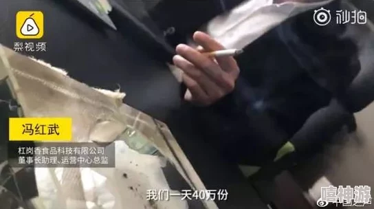 吃了儿子的鸡8儿子称母亲做法令人作呕已报警警方正在调查