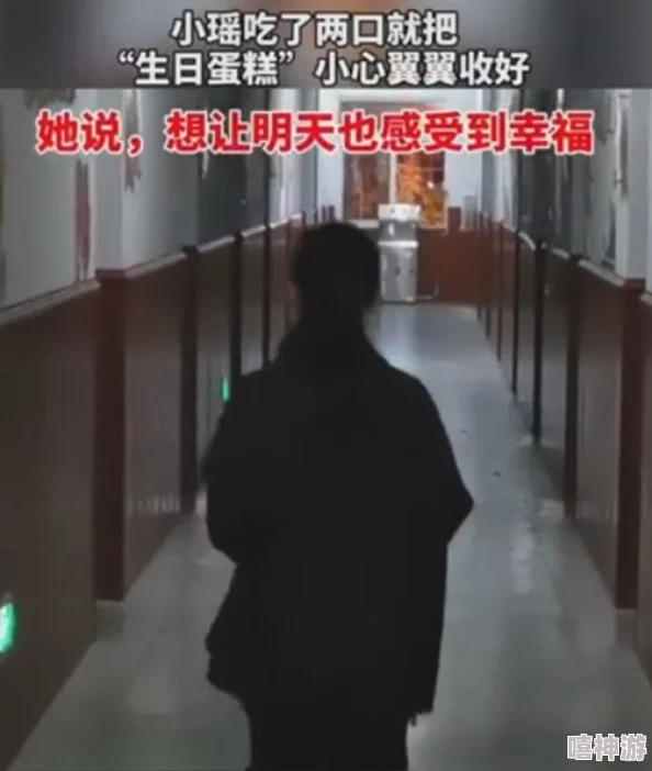 少女破处视频令人担忧的趋势专家呼吁加强网络监管保护未成年人