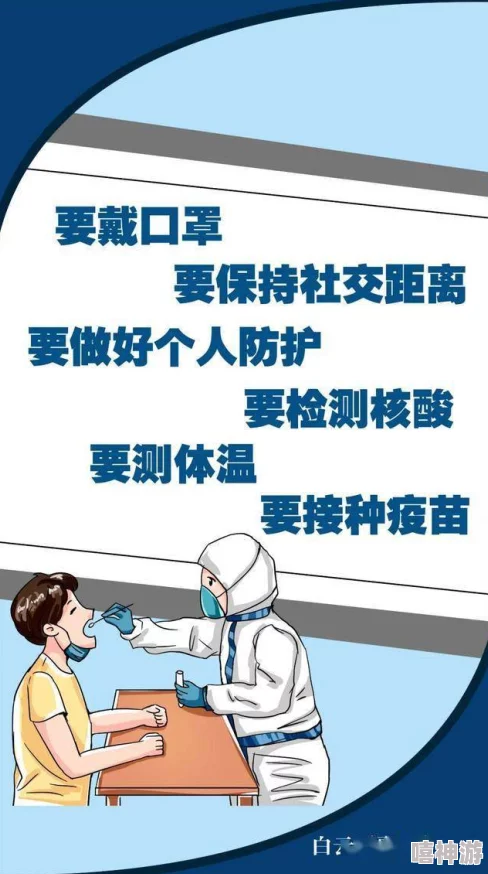 在线黄色片xxxx传播违法低俗内容危害身心健康污染网络环境