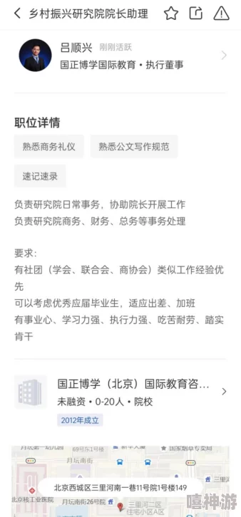 黄色亚洲春色视频啪啪啪涉嫌传播淫秽色情信息已被举报至相关部门