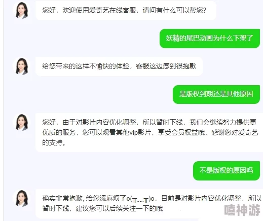 被男人吃奶添下面好舒服动态图此内容涉及色情，已被举报并下架