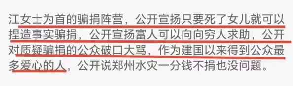 日日插天天操据网友举报该平台涉嫌传播低俗色情信息现已被有关部门查处