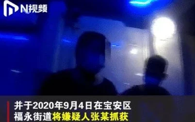 欧美一级性生活视频违法传播色情内容，已被举报，警方正在调查