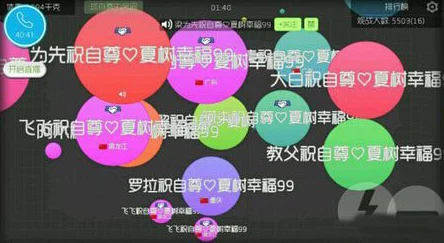 球球大作战：2024单人单刷上榜心得技巧与热门策略分享