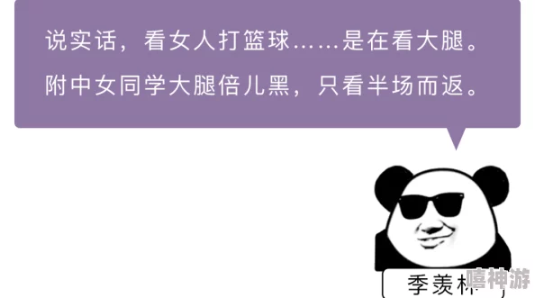 骂人不带脏字的话越毒越好最新高情商怼人金句合集助你轻松应对各种刁难