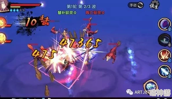 仙剑奇侠传3D新篇：妖魔之祸再起，锁妖塔挑战3星吞月猫妖热潮