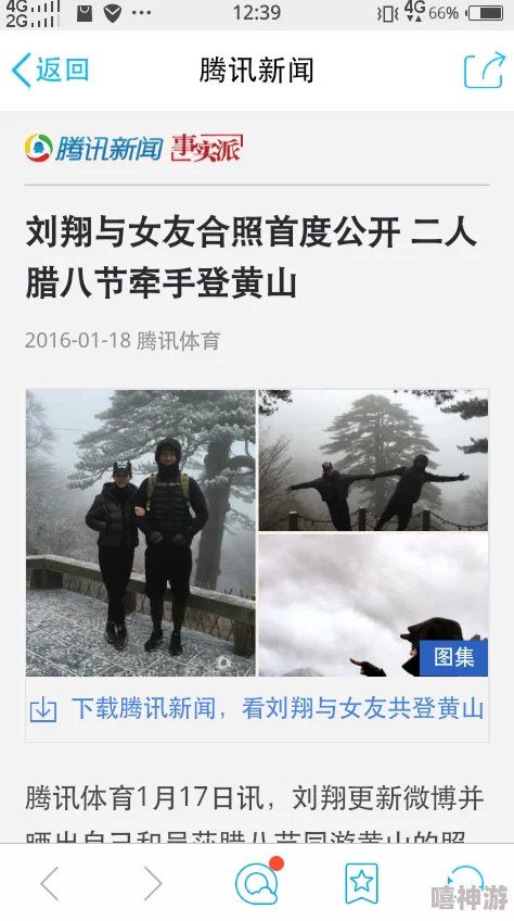 别墅里的肉奴不准穿衣服爱的独角戏心怀爱与希望勇敢追求幸福人生