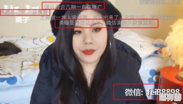 再深点灬舒服灬太大了快点据传当事人竟是某知名网红圈富二代与其神秘女友深夜酒店激情视频流出