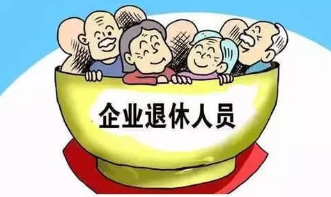 九一据传当年参与项目的工程师们现在都已退休安享晚年，过着含饴弄孙的幸福生活