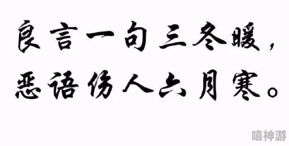 四川少BBB搡BBB爽爽爽为何如此受欢迎可能是因为它朗朗上口且易于传播的特点带来了广泛的受众群体