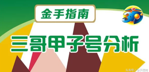 92福利为什么备受欢迎因为它价格优惠商品种类繁多折扣力度大