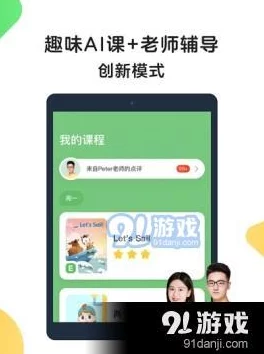 XXXXXX100馃嚥馃嚲HD为什么成为热门话题因为它独特的叙事方式令人耳目一新