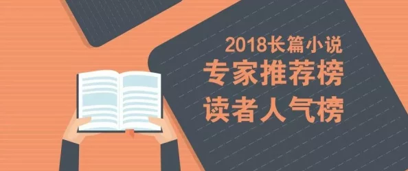 97精品因其便捷的操作丰富的资源及时的更新而广受欢迎