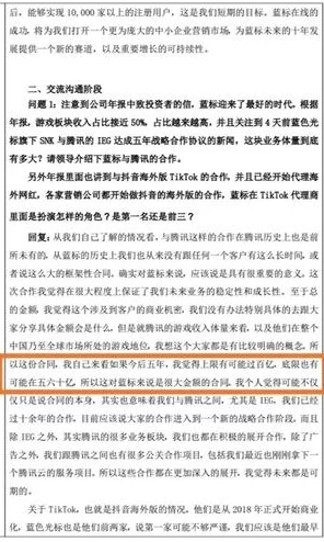 亚洲色小说因为易于传播获取方便为什么读者众多