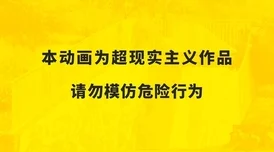 免费中文字幕日韩欧美因为汇聚各国精彩内容满足不同口味需求