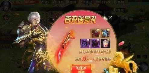 魔域手游71级后高效升级攻略：最新热门方法全解析