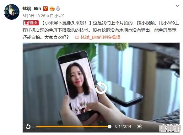 美女三级在线观看不卡反映了网络色情内容传播引发的社会伦理和青少年保护问题