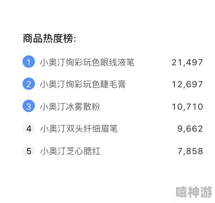 《归龙潮》深度解析快速提升资历等级的高效方法与策略推荐