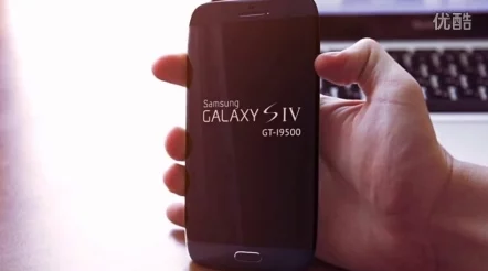 三星Galaxy S IV智能旗舰手机全面解析