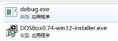 bootsqm.dat文件详解 - Win7系统常见问题与解决方案