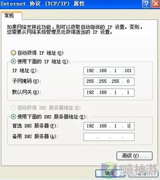 网址是什么？-解析网址概念与常见问题全解答