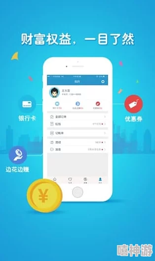 怎么在买单吧APP里查询我的信用卡有效期？