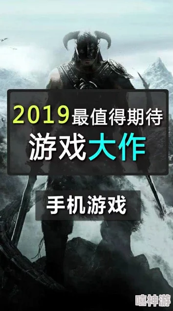 2025年有什么值得期待的悬疑游戏？