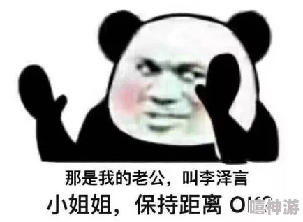 李泽言有何独特魅力，令你如此沉迷？