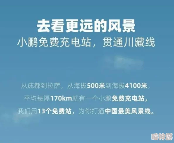 《三角洲行动》2月6日密码2025：是真的吗？