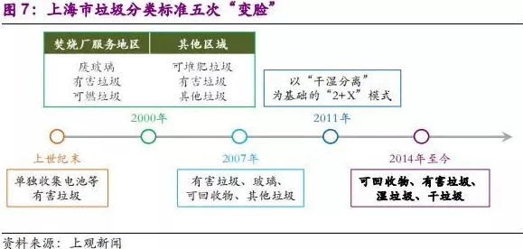 零下记忆第四章深度攻略：详细解析第4章通关步骤与选择影响